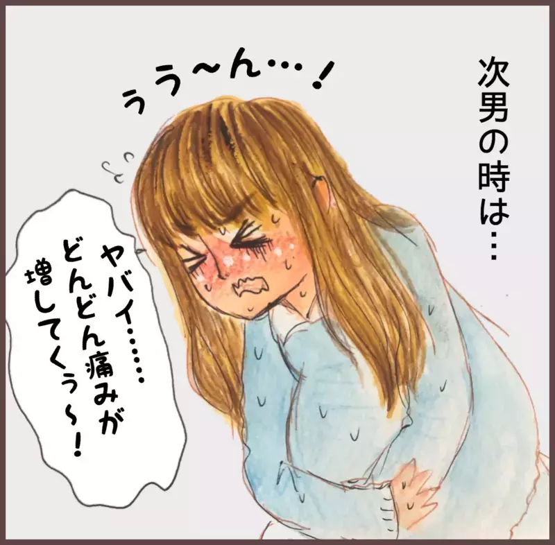 2人目出産、夫の変貌ぶりに驚き！ あんなに心配してくれた夫はどこへ…【メルヘン男子とPOWER PUFF BOY  第22話】