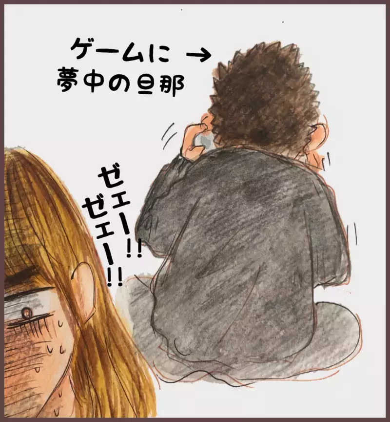 2人目出産、夫の変貌ぶりに驚き！ あんなに心配してくれた夫はどこへ…【メルヘン男子とPOWER PUFF BOY  第22話】