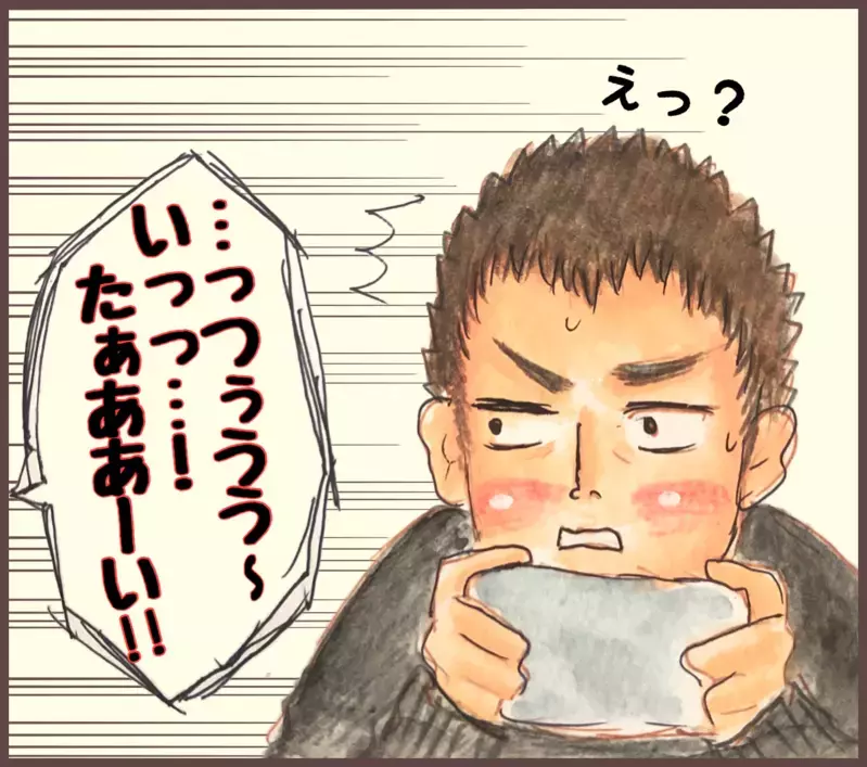 2人目出産、夫の変貌ぶりに驚き！ あんなに心配してくれた夫はどこへ…【メルヘン男子とPOWER PUFF BOY  第22話】