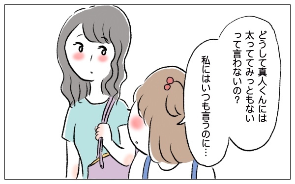 自分がイヤなことは人にも言わない…シンプルなことほど「家族」って難しい【泣いて！ 笑って！ グラハムコソダテ  Vol.36】