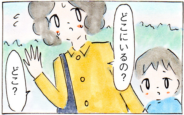 迷子の私を探して流産しかかった母　親となった今、申し訳なさと感謝の気持ちでいっぱいに…【子育てログ！リンゴ日和。 第17話】
