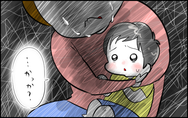 もう頼らない！ 私が母と衝突して出した悲しい決断 ～ 私と母の"友人のような関係"が起こしたトラブル（2）【息子愛が止まらない!! 第22話】