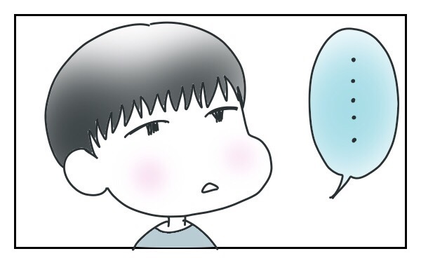 言葉が遅い長男くん、不安もあったけど私が育児を楽しめた理由1【両手に男児 Vol.2】