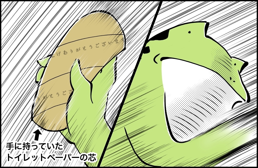 私がやらねば、誰がやる？　私が母になって強くなったこと【カエル母さんと3人のこども 第18話】