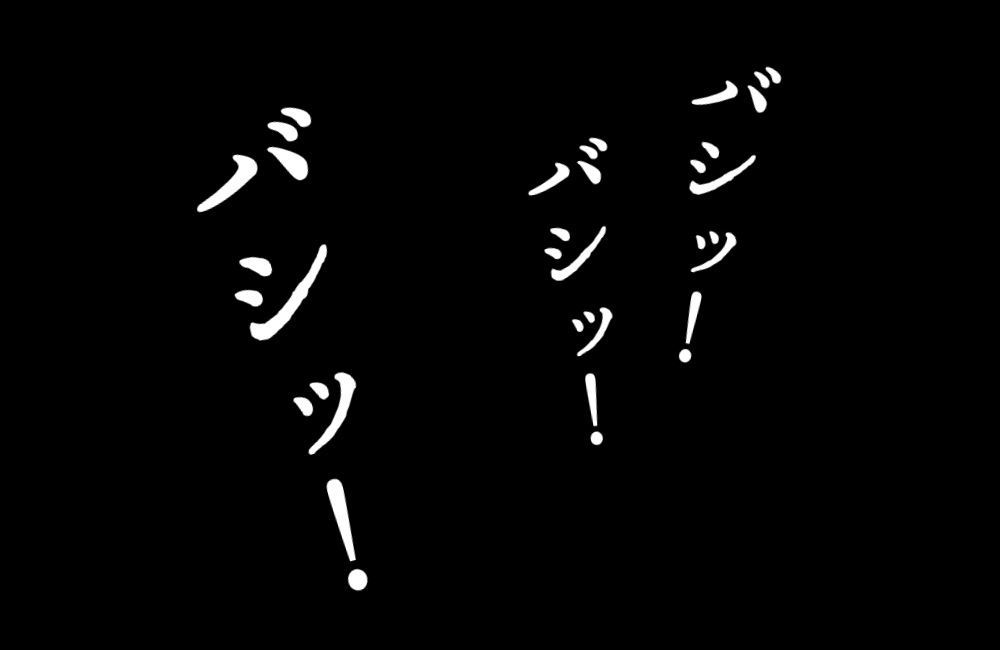 私がやらねば、誰がやる？　私が母になって強くなったこと【カエル母さんと3人のこども 第18話】
