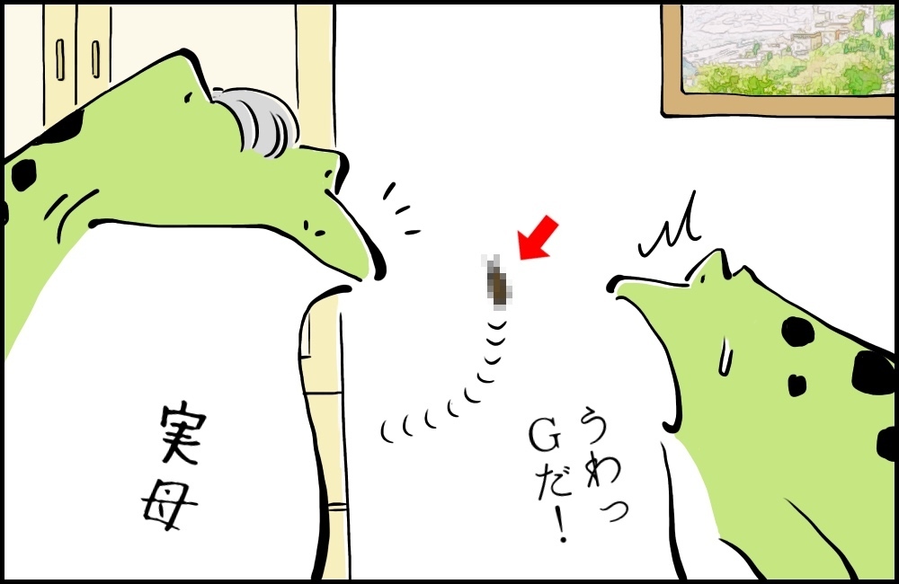 私がやらねば、誰がやる？　私が母になって強くなったこと【カエル母さんと3人のこども 第18話】