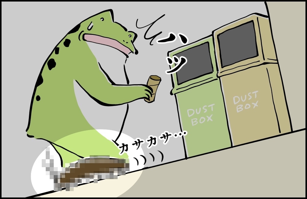 私がやらねば、誰がやる？　私が母になって強くなったこと【カエル母さんと3人のこども 第18話】