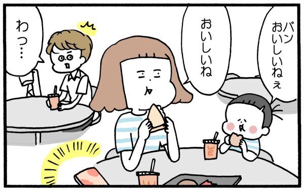 「某アイドル機関車」にハマる母、見知らぬ男子高校生に“推し”を気づかれる!?【育児に遅れと混乱が生じてる !! Vol.9】