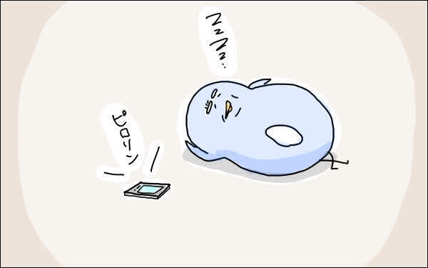 考えすぎ？ 「子どもの写真送って」というママ友からの要求に悩んだこと【M子ママのずぼライフ 第17話】