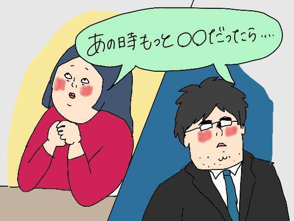 「もっと子育てすればよかった…」育児をしなかった夫、8年後の後悔【コソダテフルな毎日 第138話】