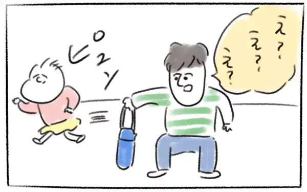 誘拐される!? 娘の人懐っこさが尋常じゃない!!【とまぱんのゴロ寝日記 第13話】 