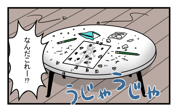 「ヒアリ」のような虫が自宅にいて大騒ぎに！ 黄色い羽アリの正体とは？【こどもと見つけた小さな発見日誌 Vol.7】