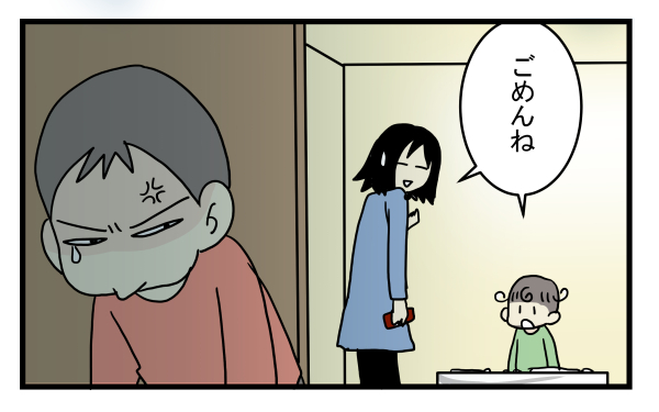 「ヒアリ」のような虫が自宅にいて大騒ぎに！ 黄色い羽アリの正体とは？【こどもと見つけた小さな発見日誌 Vol.7】