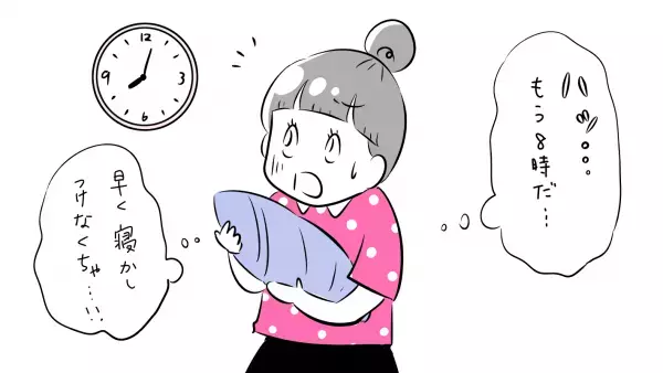 寝かしつけが楽に！ ポイントは揺らし方より時間帯にあった【夫婦のじかん大貫ミキエの芸人育児日記 Vol.7】