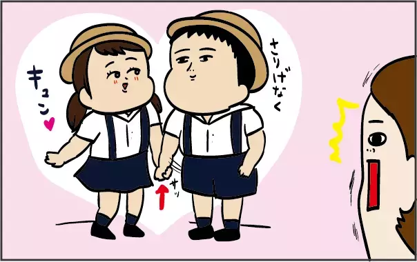 本当のイケメンとは？ 次男「こごろう」と女の子の小さな恋の物語【ズボラ母の三兄弟カオス日記 第35話】