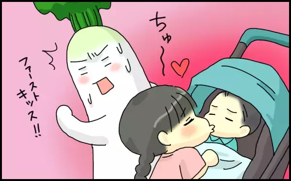 いつでも何でも除菌！「潔癖症」だった私を変えてくれた、保育園の洗礼とは？【たんこんちは　ボロボロゆかい Vol.5】