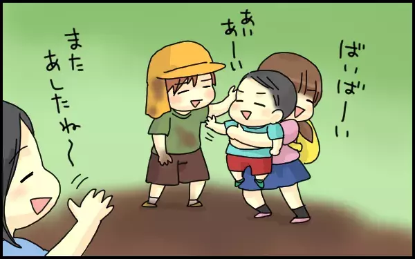 いつでも何でも除菌！「潔癖症」だった私を変えてくれた、保育園の洗礼とは？【たんこんちは　ボロボロゆかい Vol.5】