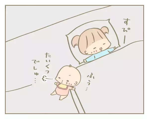 夜中の行動がホラーすぎる！次女はぴの寝かしつけ事情【にぃ嫁さんち 第23話】