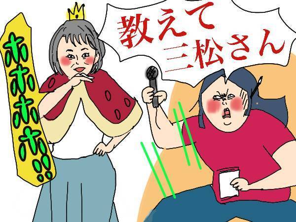 セックスレス解消のため、妻が「やってはいけないこと」を専門家に聞いてみた！（前編）【コソダテフルな毎日 第139話】
