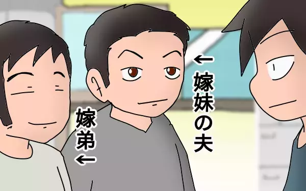男だらけの寝かしつけ大作戦!! 先輩パパの秘訣を大公開【もりりんパパと怪獣姉妹 第16話】