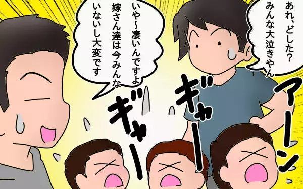 男だらけの寝かしつけ大作戦!! 先輩パパの秘訣を大公開【もりりんパパと怪獣姉妹 第16話】