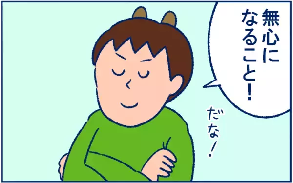 双子同時寝かしつけに役立ったアイテムと、究極の寝かしつけテクとは？【双子育児まめまめ日記 第13話】