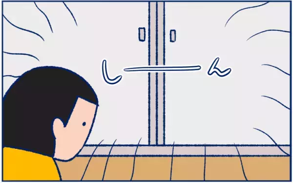 双子同時寝かしつけに役立ったアイテムと、究極の寝かしつけテクとは？【双子育児まめまめ日記 第13話】