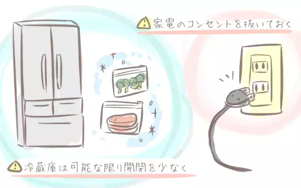 2歳児子育て中に「断水・停電」被害を経験。その時感じた必要な備えと対応策【ゆるっとはなまる育児 第24話】