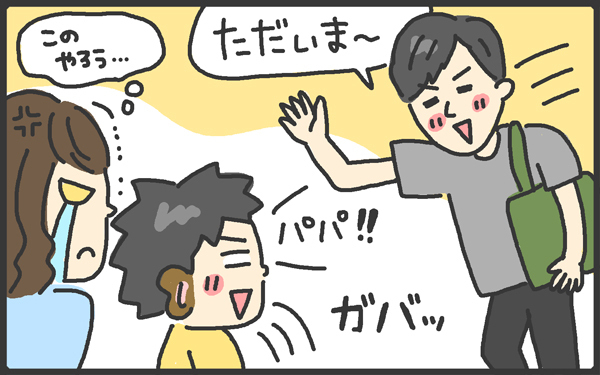 1日の終わりの大仕事！ 「寝たふり」のつもりが「寝落ち」で後悔の日々【メンズかーちゃん～うちのやんちゃで愛おしいおさるさんの物語～ 第69回】