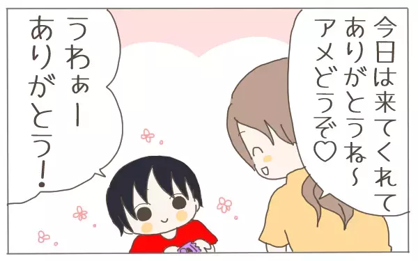 息子が喉に飴をつまらせ息ができない!! 緊迫の状況で母がとった行動とは？【子育て楽じゃありません 第40話】