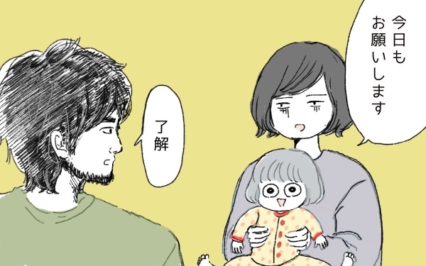 ドライブの目的地は「布団」！ 眠らない長女を寝かしつける父と母のミッション【ポンコツ母でも子は育つ Vol.6】