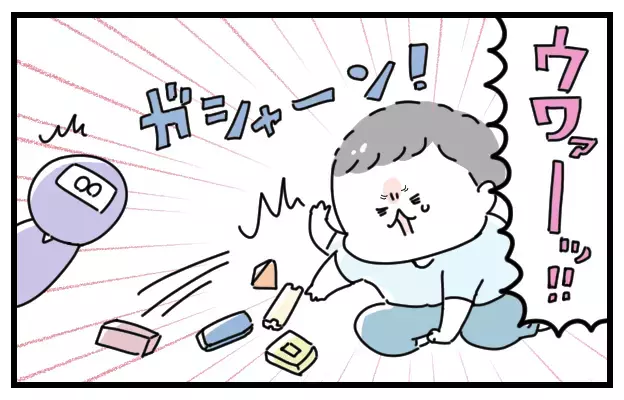 3歳児に感情コントロールのテクニックを教えてみたら…【おばバカ一代 第16話】