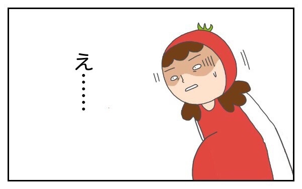  想像外のできごとが連発！？　初産での高齢出産～トマトの出産vol.1～【意識の高いママになりたかった Vol.3】