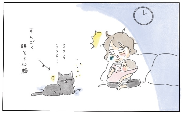 うちの猫は子煩悩？ 夜間授乳に、お風呂のお手伝いに、おままごとまで!!【今日もママにおつかれさま!! ～ママ楽レシピつき～ Vol.9】