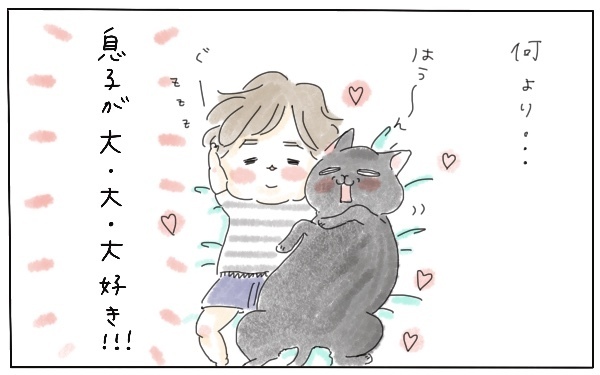 うちの猫は子煩悩？ 夜間授乳に、お風呂のお手伝いに、おままごとまで!!【今日もママにおつかれさま!! ～ママ楽レシピつき～ Vol.9】