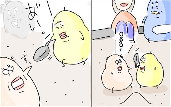 怒涛のワンオペ育児だけど…　夫の出張を機に気づけた、娘の大きな変化【M子ママのずぼライフ 第18話】