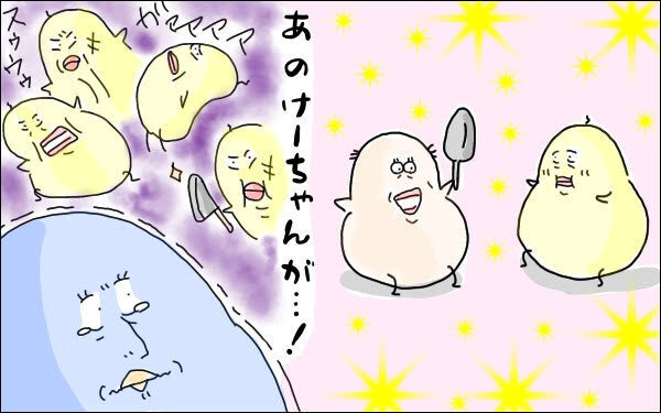 怒涛のワンオペ育児だけど…　夫の出張を機に気づけた、娘の大きな変化【M子ママのずぼライフ 第18話】