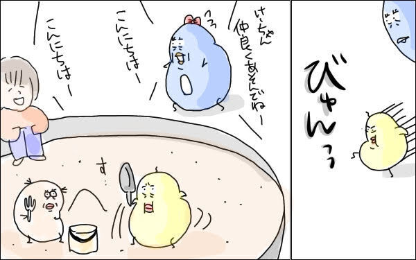 怒涛のワンオペ育児だけど…　夫の出張を機に気づけた、娘の大きな変化【M子ママのずぼライフ 第18話】