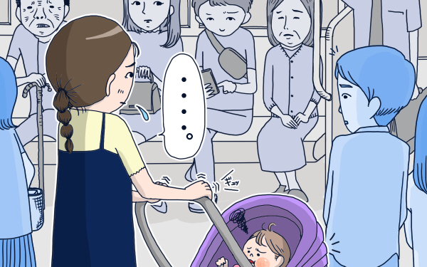 子連れでおでかけ「周囲の冷たい視線や態度がつらい」夫もわかってくれない…【ココロで読み解く「ママのお悩み相談室」  第4回】