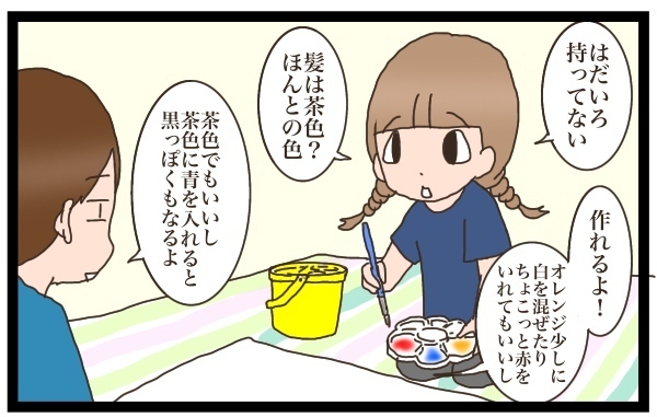 続・子どもの創造力の伸ばし方。大事になる描く環境や使う道具はどうする？【猫の手貸して～育児絵日記～ Vol.6】