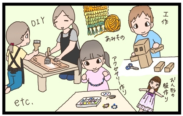 続・子どもの創造力の伸ばし方。大事になる描く環境や使う道具はどうする？【猫の手貸して～育児絵日記～ Vol.6】