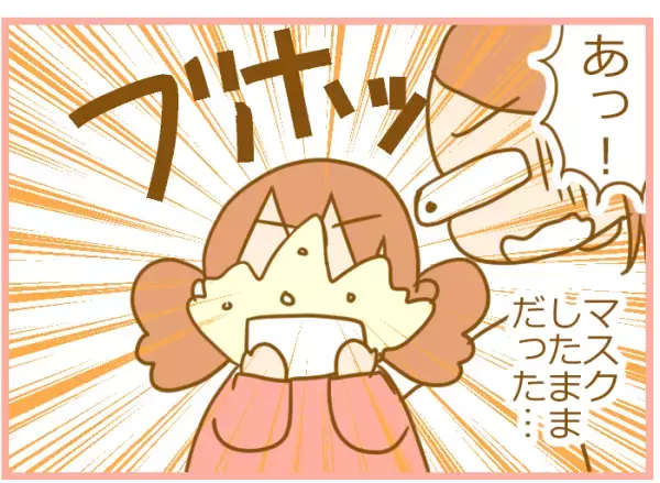 成長の兆しは病気のときにも？ 子どもの“洗面所ダッシュ”にびっくり【ふたごむすめっこ×すえむすめっこ 第44話】