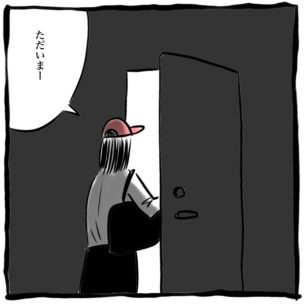 寝ない娘への最後の手段で思わぬ事態に。大パニックの妻が取ったまさかの行動【劔樹人の「育児は、遠い日の花火ではない」 第15話】