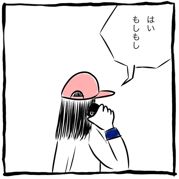 寝ない娘への最後の手段で思わぬ事態に。大パニックの妻が取ったまさかの行動【劔樹人の「育児は、遠い日の花火ではない」 第15話】