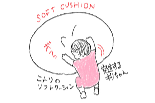 もうすぐ1歳！ これが双子たちの「お気に入り」アイテム【ワーキングママのミックスツインズ日記 Vol.9】