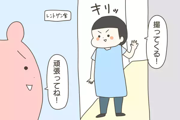 ハート型の乳歯「癒合歯」が生えてきた次男。果たして永久歯は無事2本生えてくるのか…!?【産後太りこじらせ母日記 第58話】