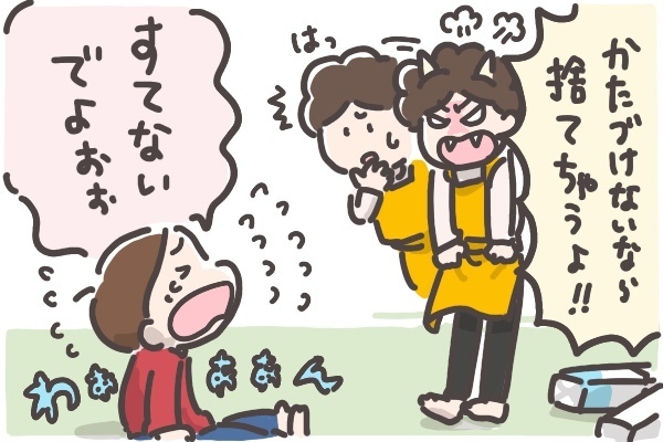 「どうせ捨てられちゃう」ある子の言葉が蘇る…工作に込めた想いを知る時【そんたんママときーちゃんの「はじめてづくし」 第15話】