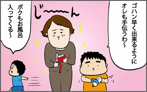 心身ともにヘロヘロに…！ 「子育てはいつラクになるの!?」と思っていた矢先の出来事【ズボラ母の三兄弟カオス日記 第37話】