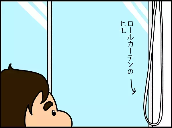 子どもと暮らしていない家は「危険スポット」がいっぱい! 実家で油断してしまった出来事【ドイツDE親バカ絵日記 Vol.8】