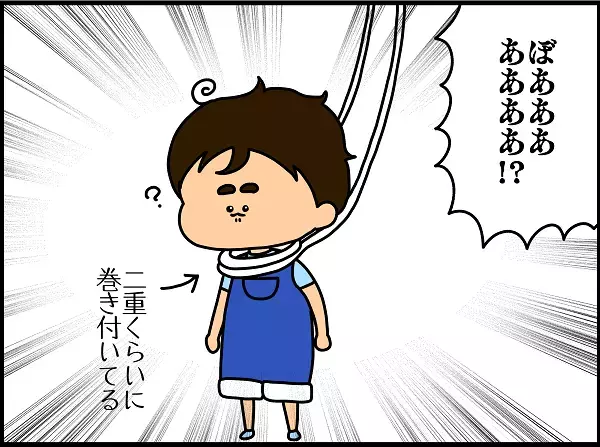 子どもと暮らしていない家は「危険スポット」がいっぱい！ 実家で油断してしまった出来事【ドイツDE親バカ絵日記 Vol.8】